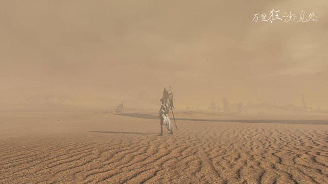 中年夫妻有多少是生活和谐的？